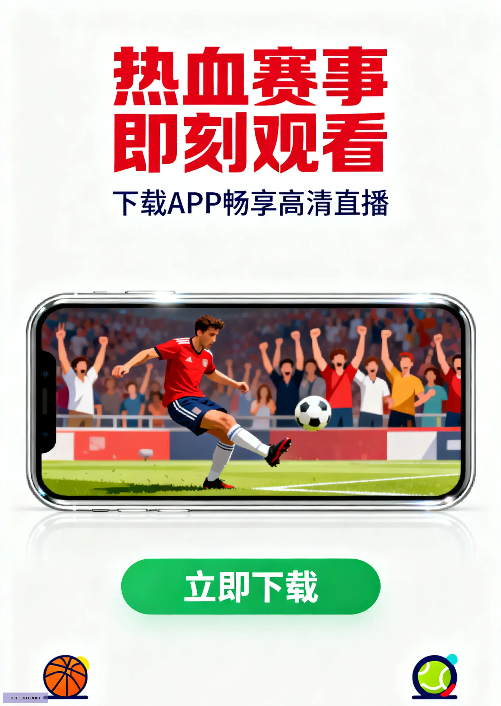 企业版下载